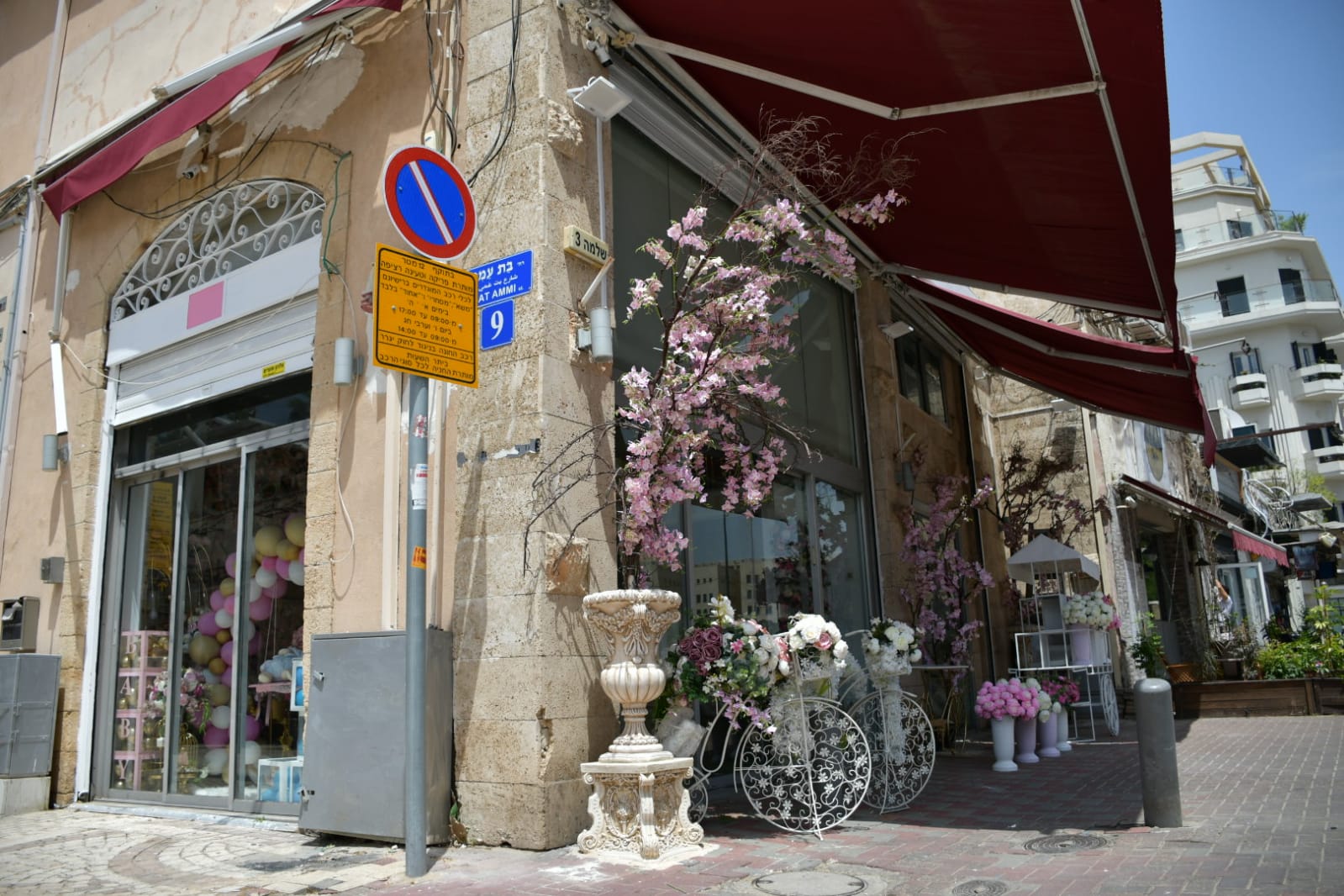 WhatsApp Image 2020-05-22 at 4.35.53 PM.jpeg.jpeg